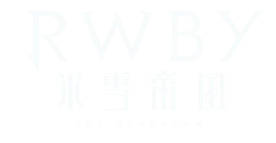 logo of show RWBY: Ice Queendom